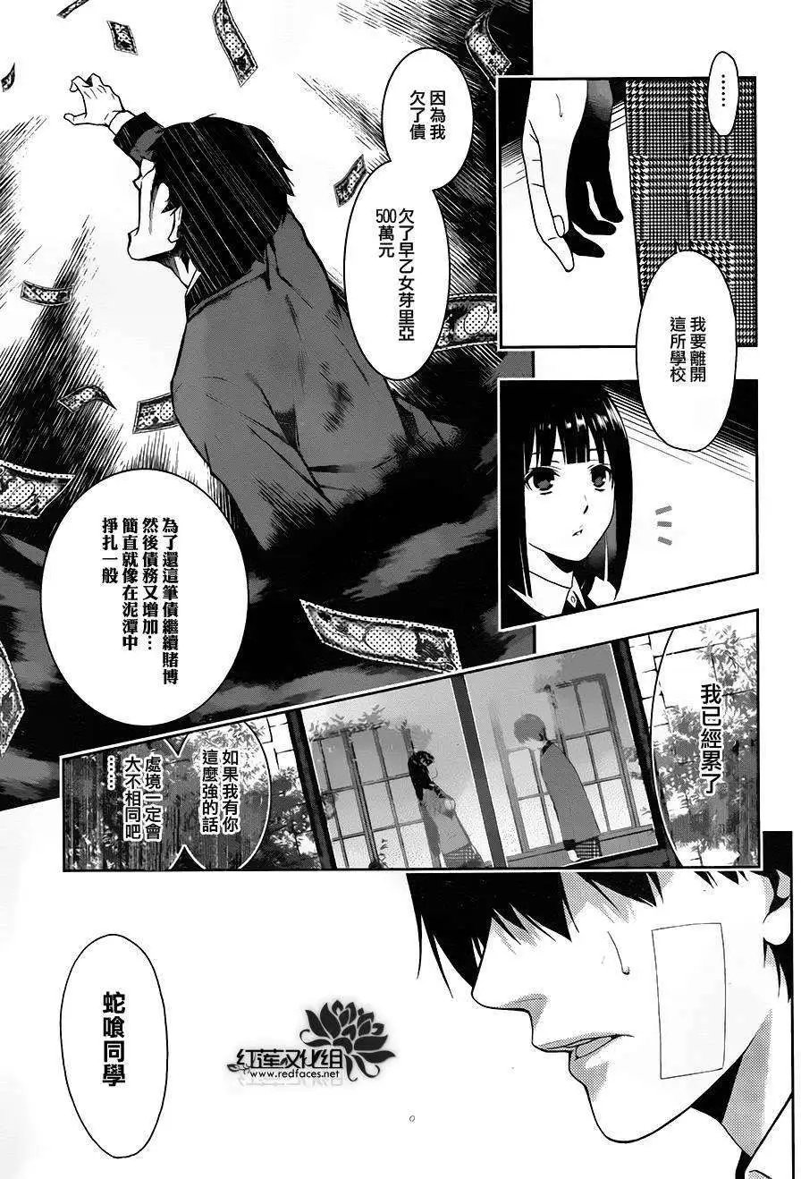 第01回