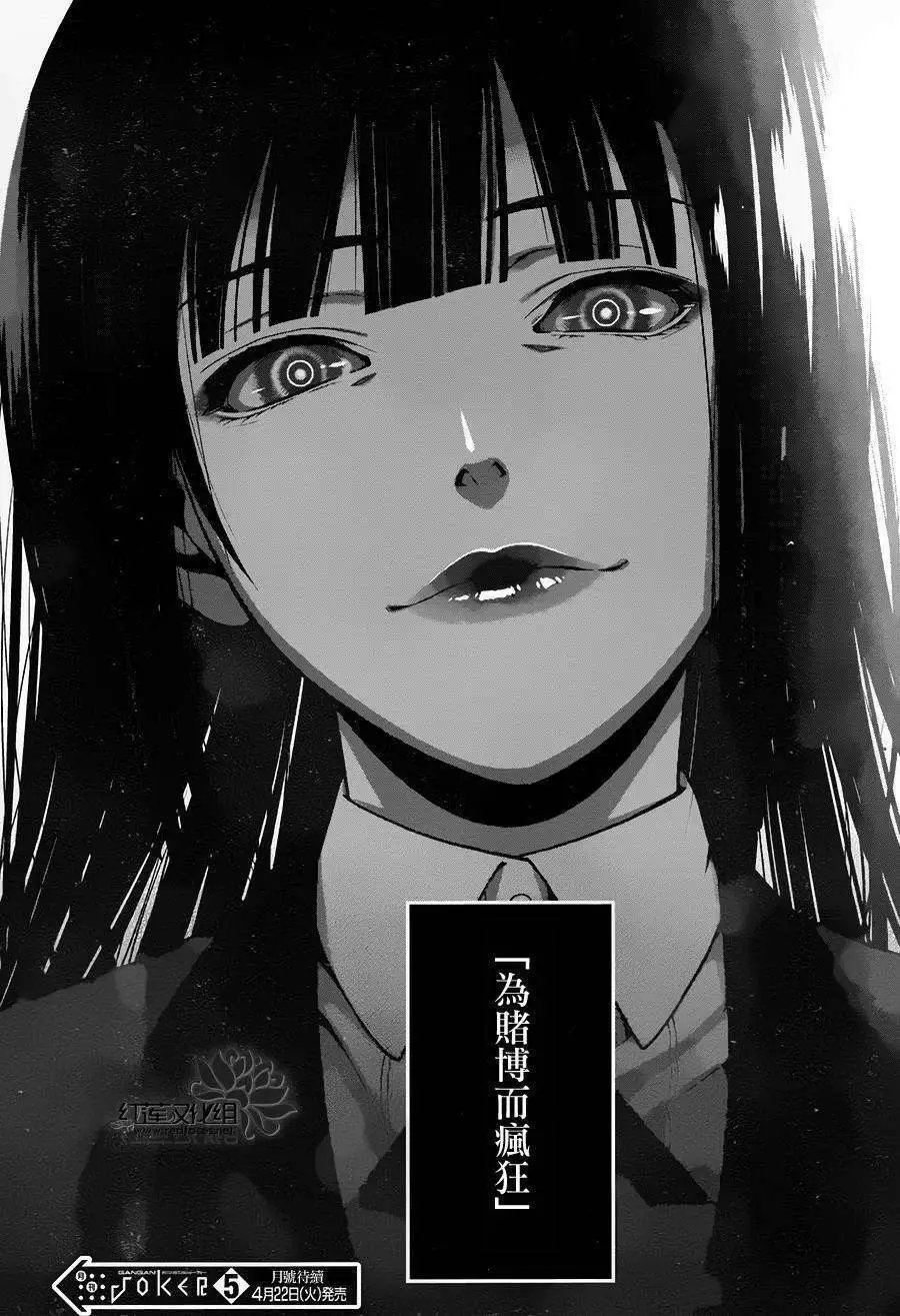 第01回