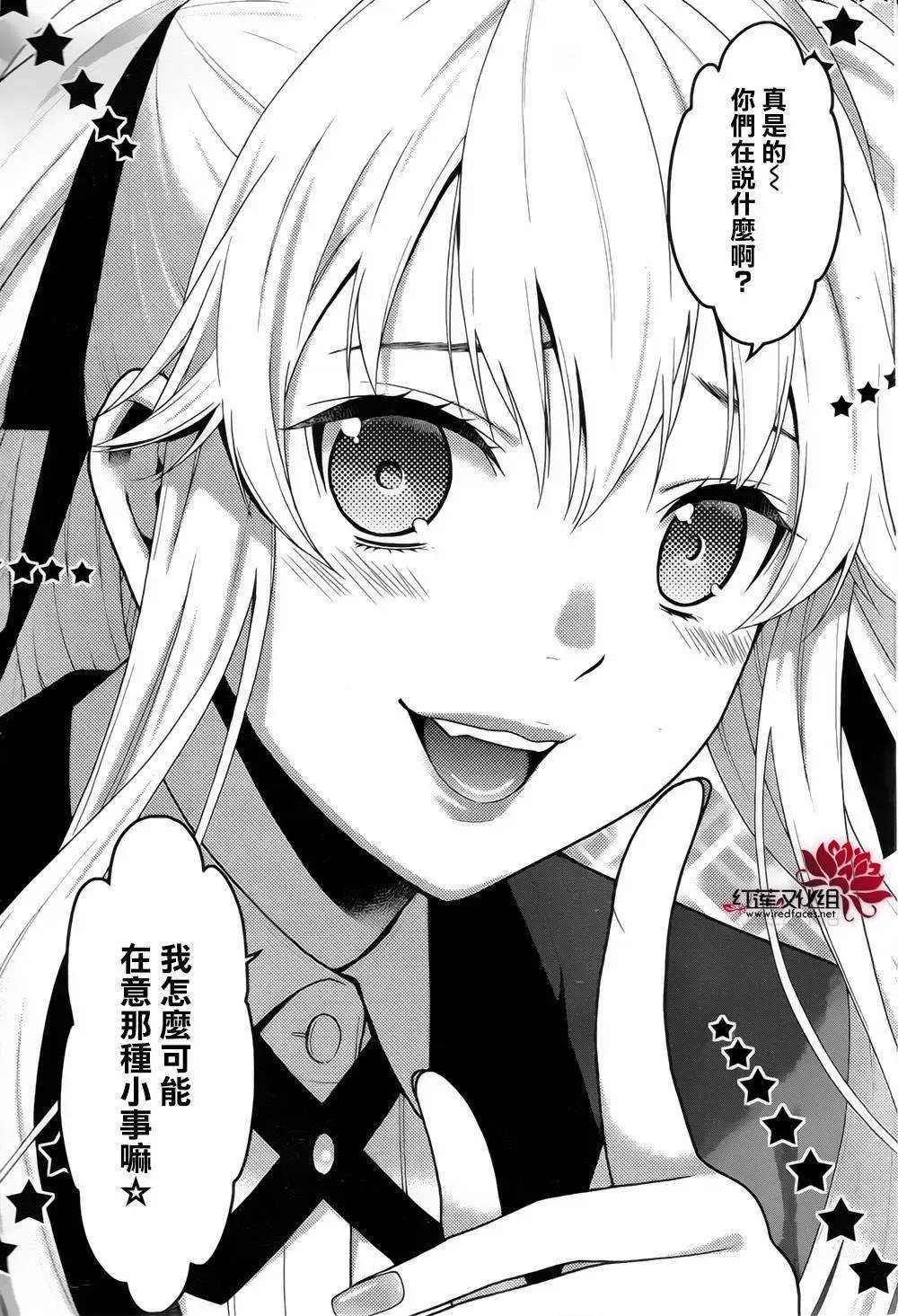 第10回