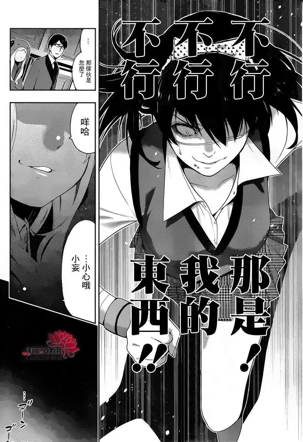 第10回