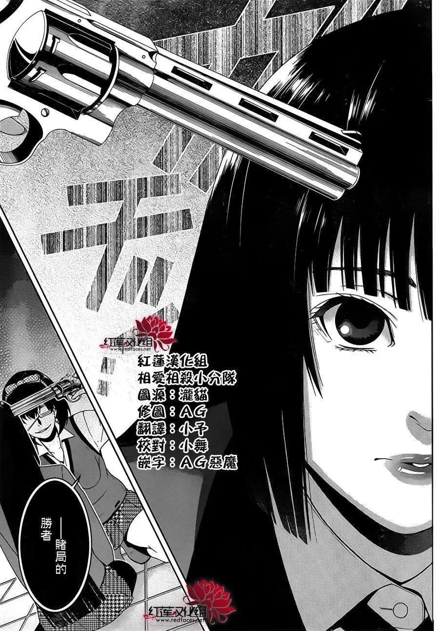 第10回