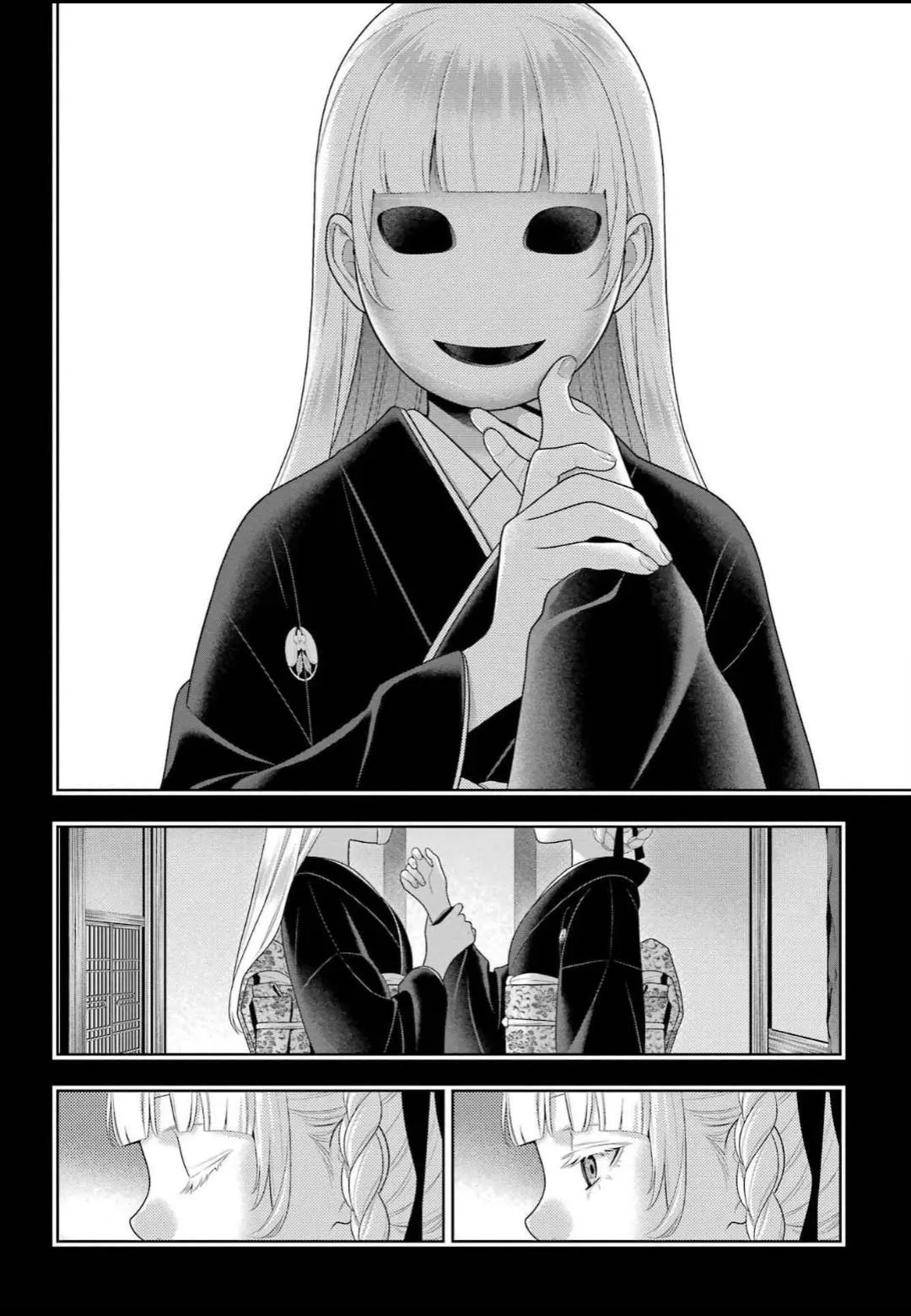 第92话