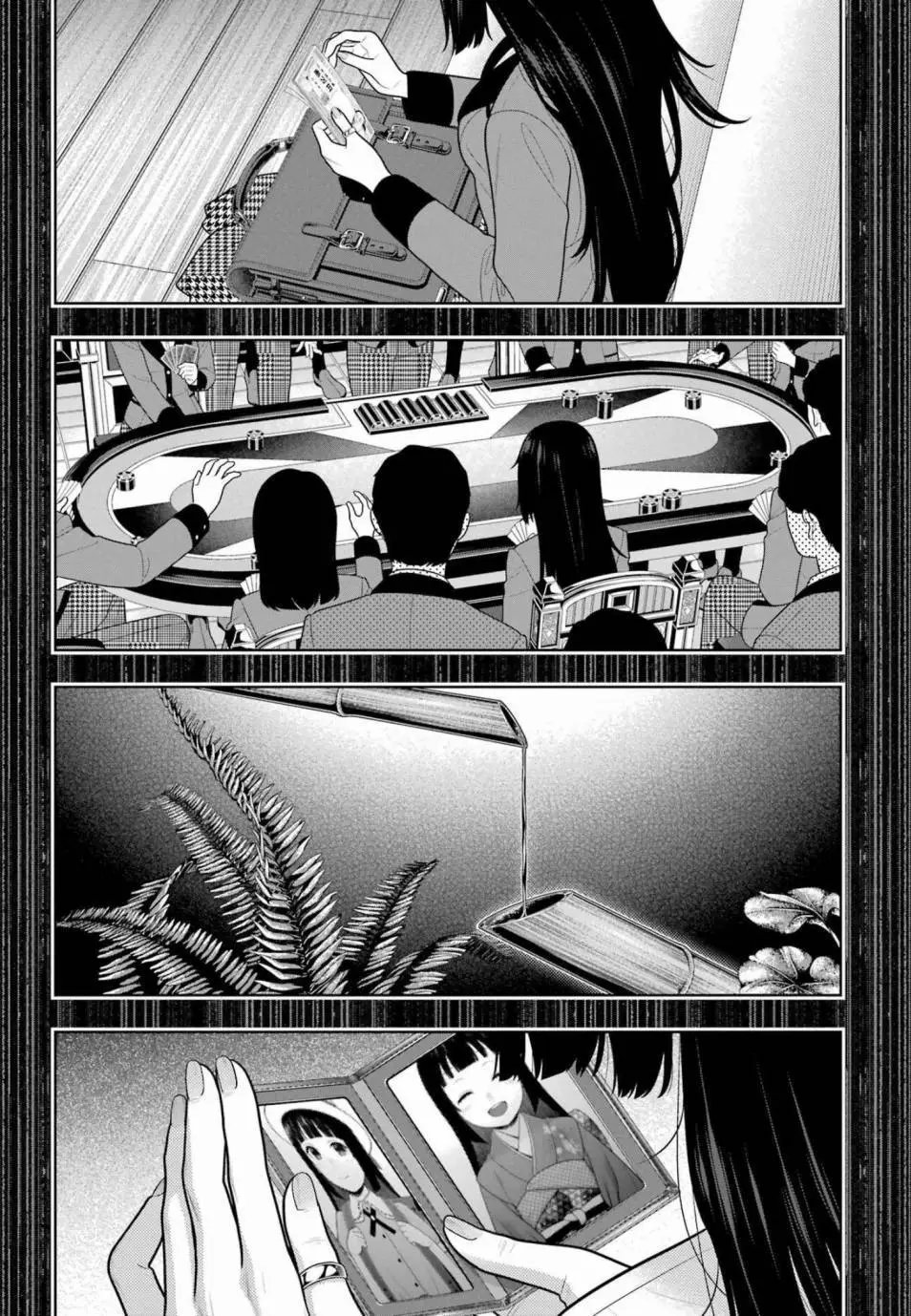第106话