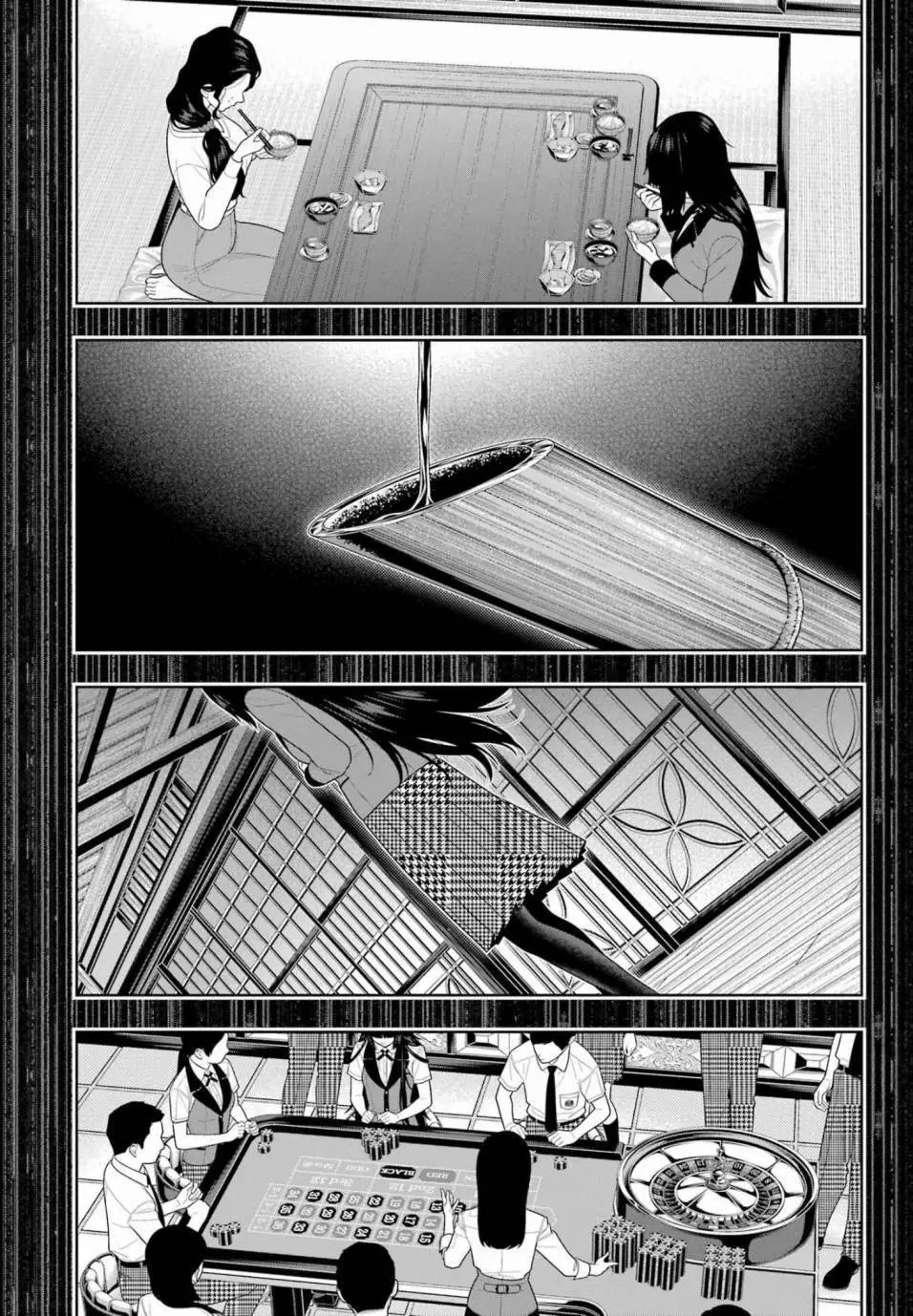 第106话