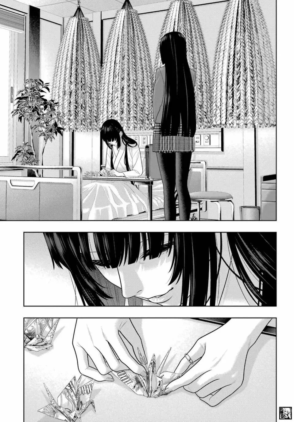 第106.5话
