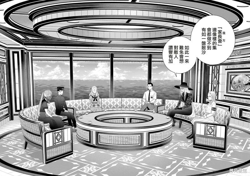 第111话