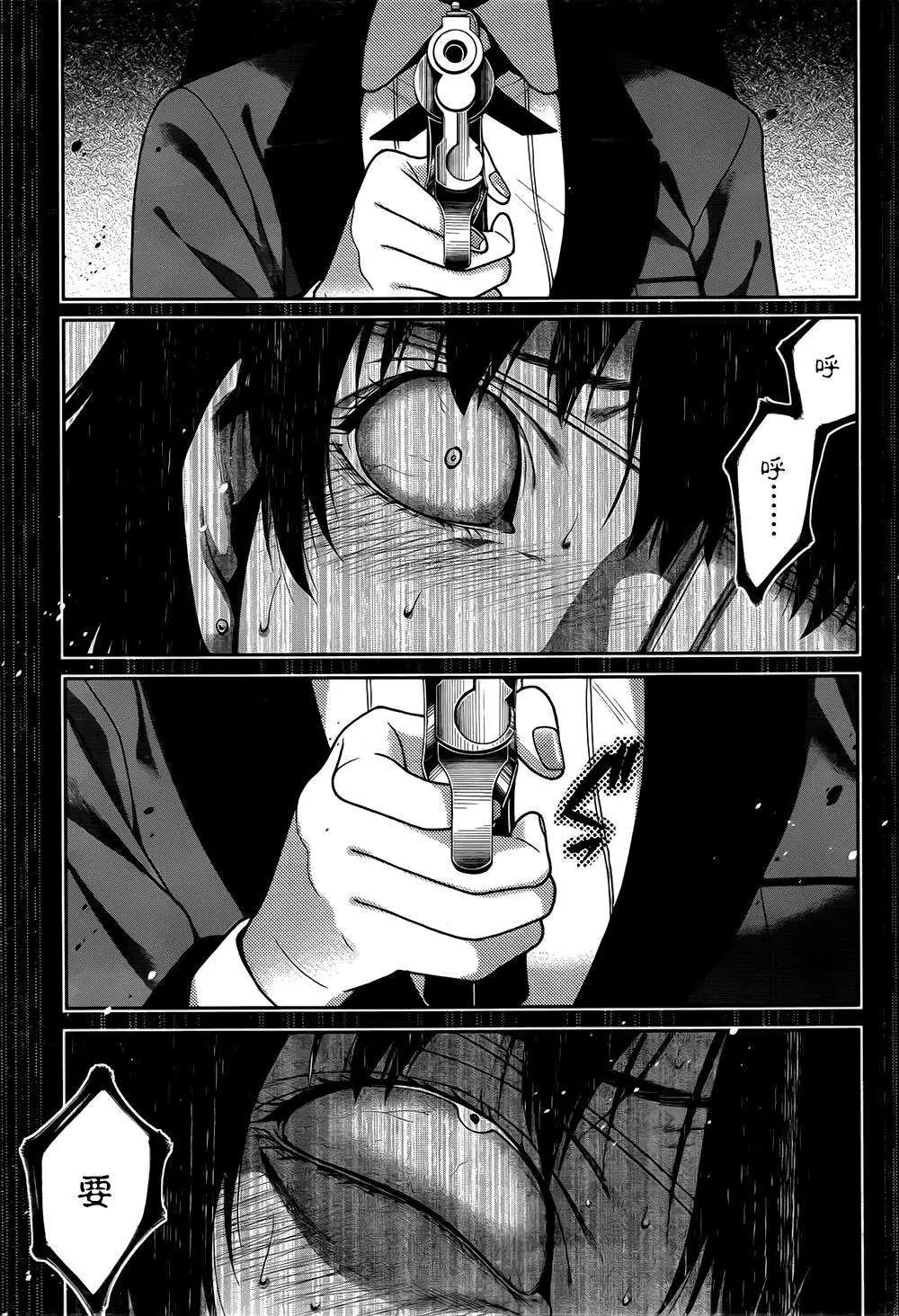 第14回