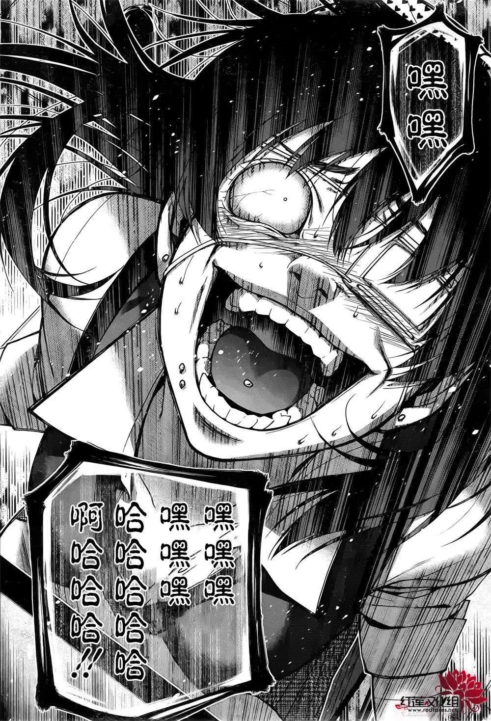 第15回
