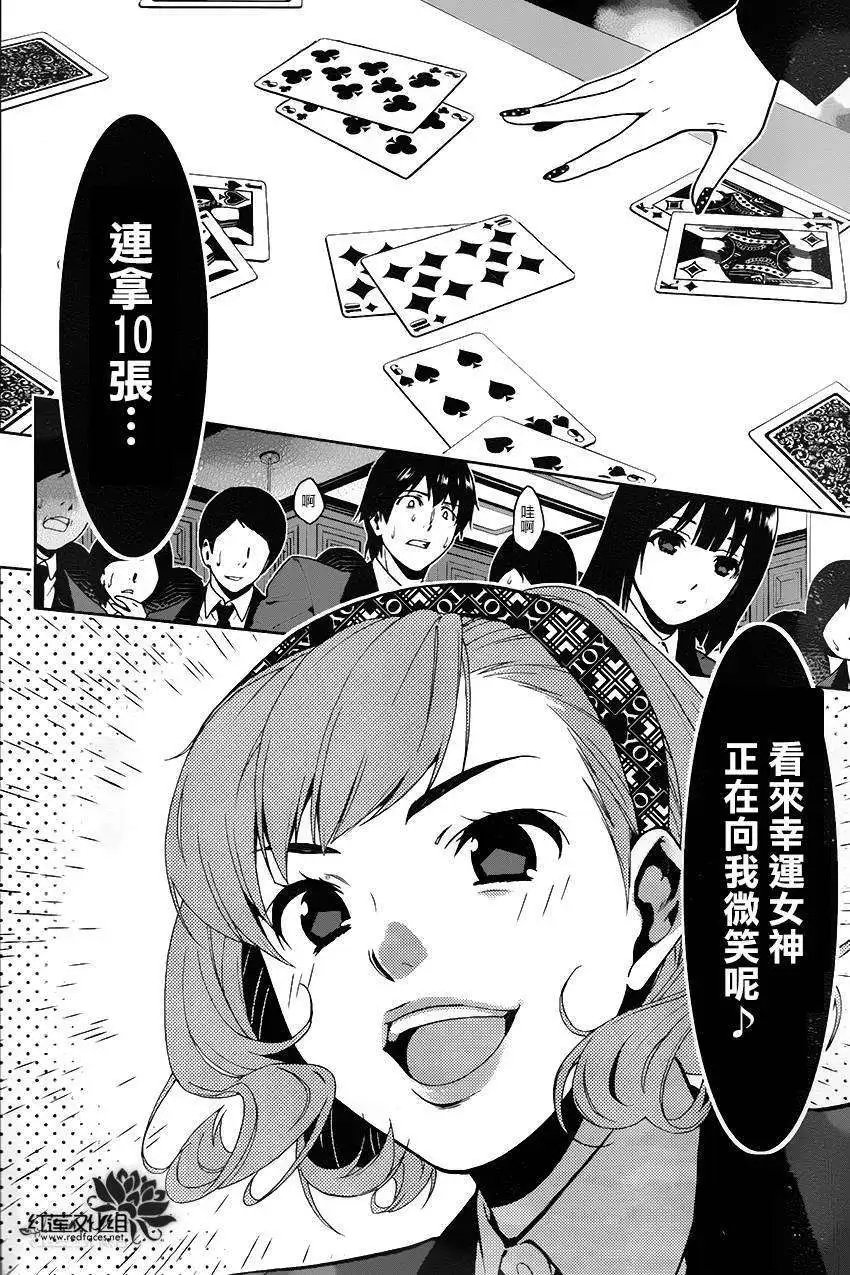 第02回
