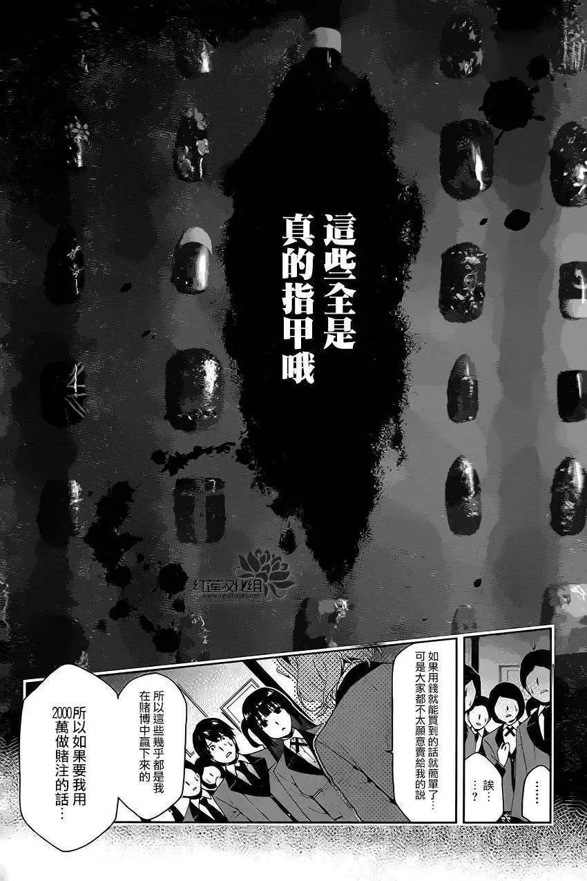 第02回