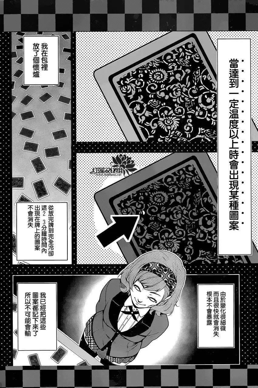 第02回