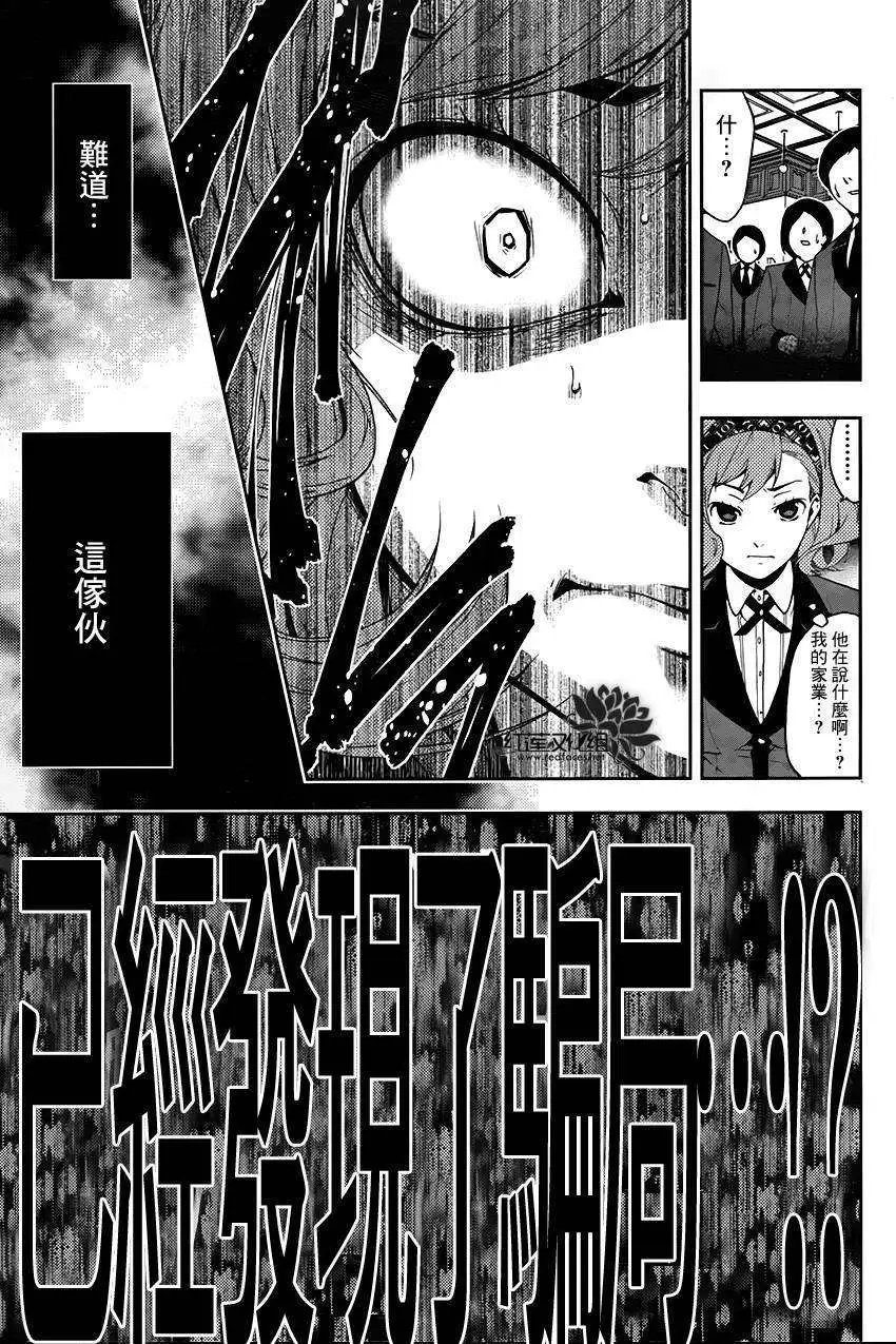 第02回