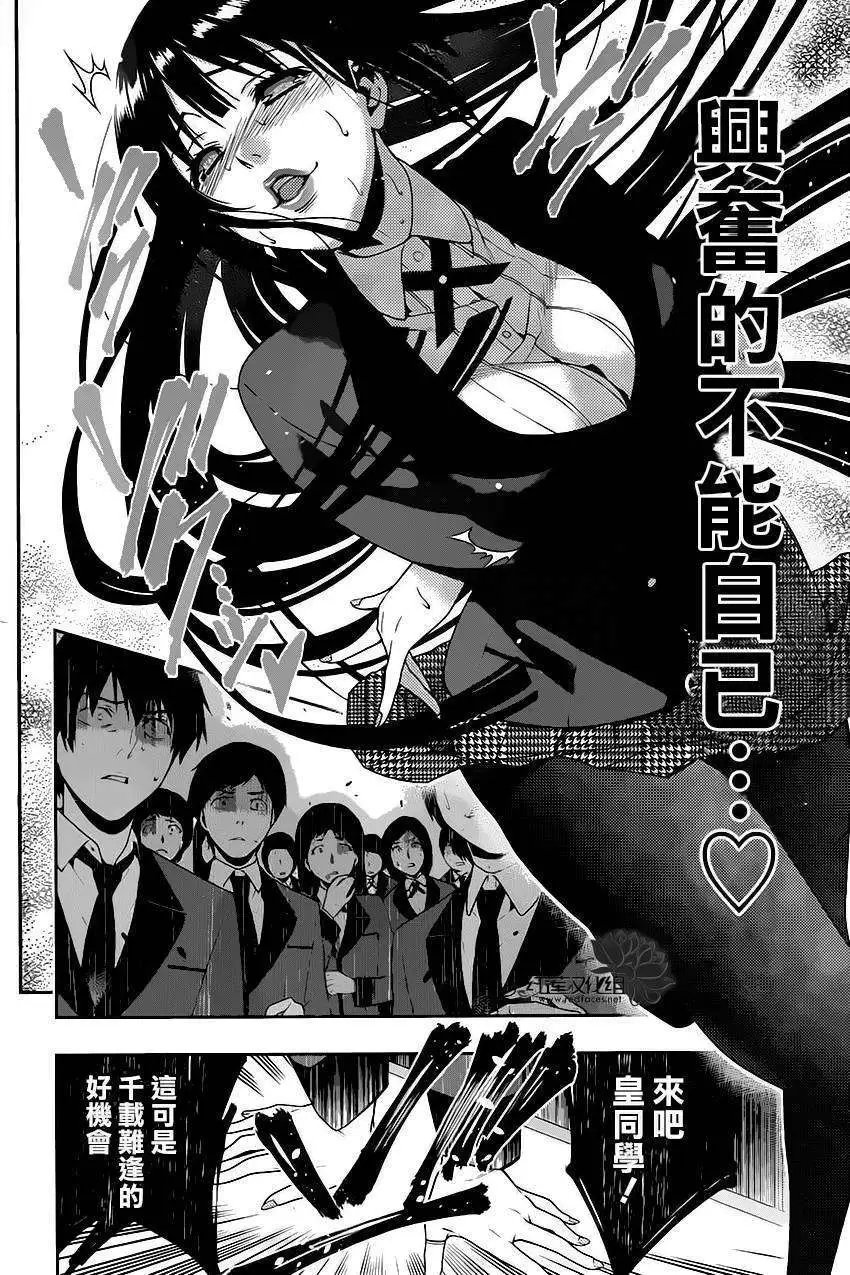 第02回
