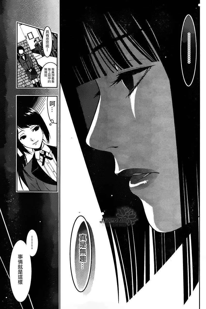 第02回