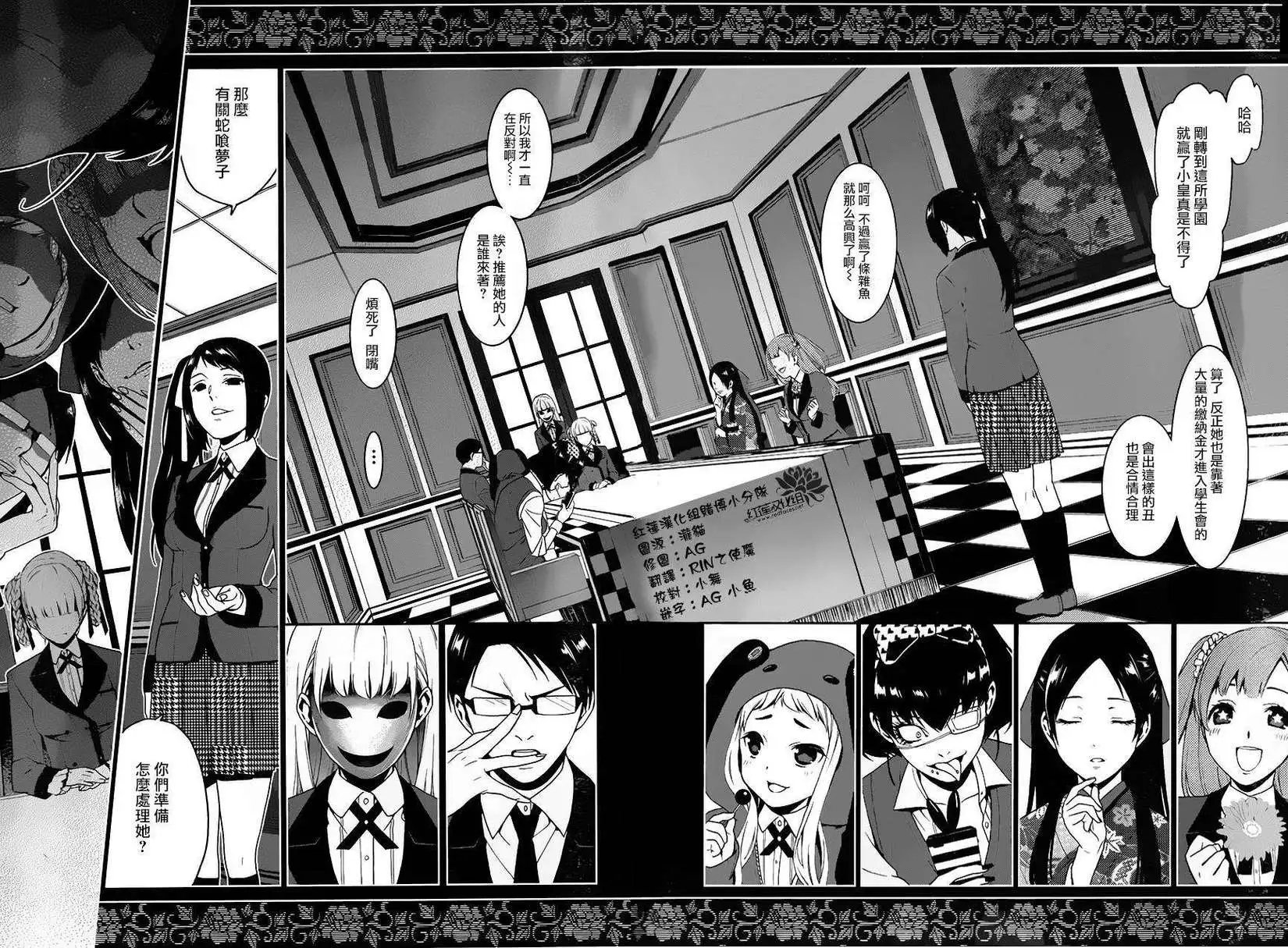 第02回