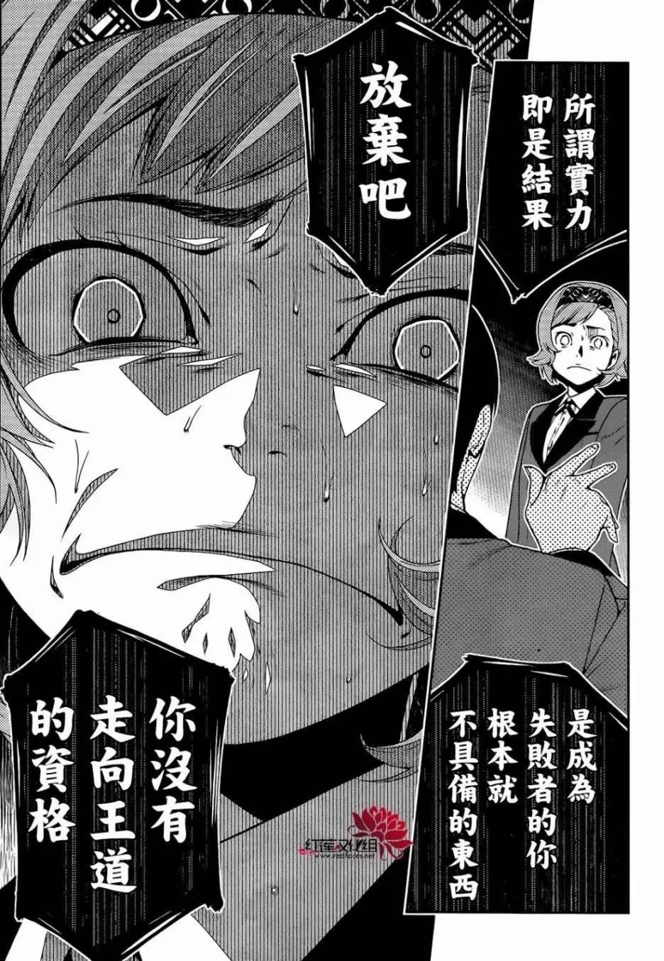 第25回