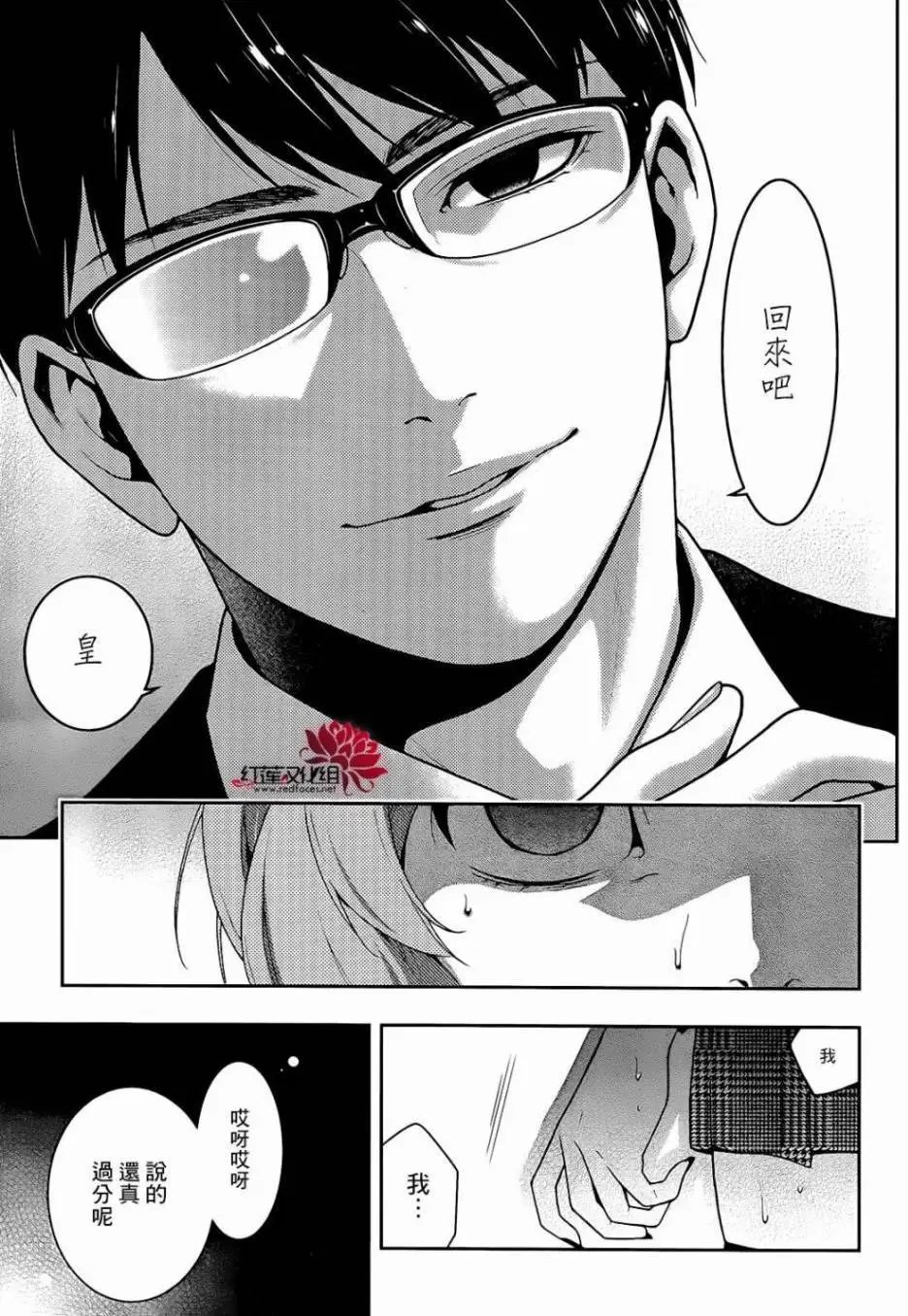 第25回
