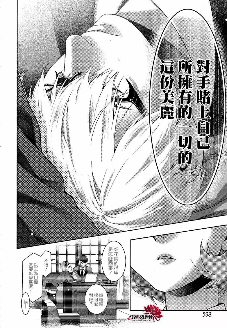 第27回