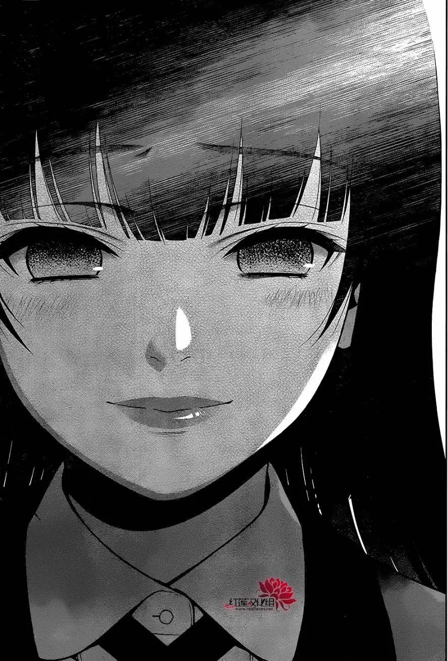第28回
