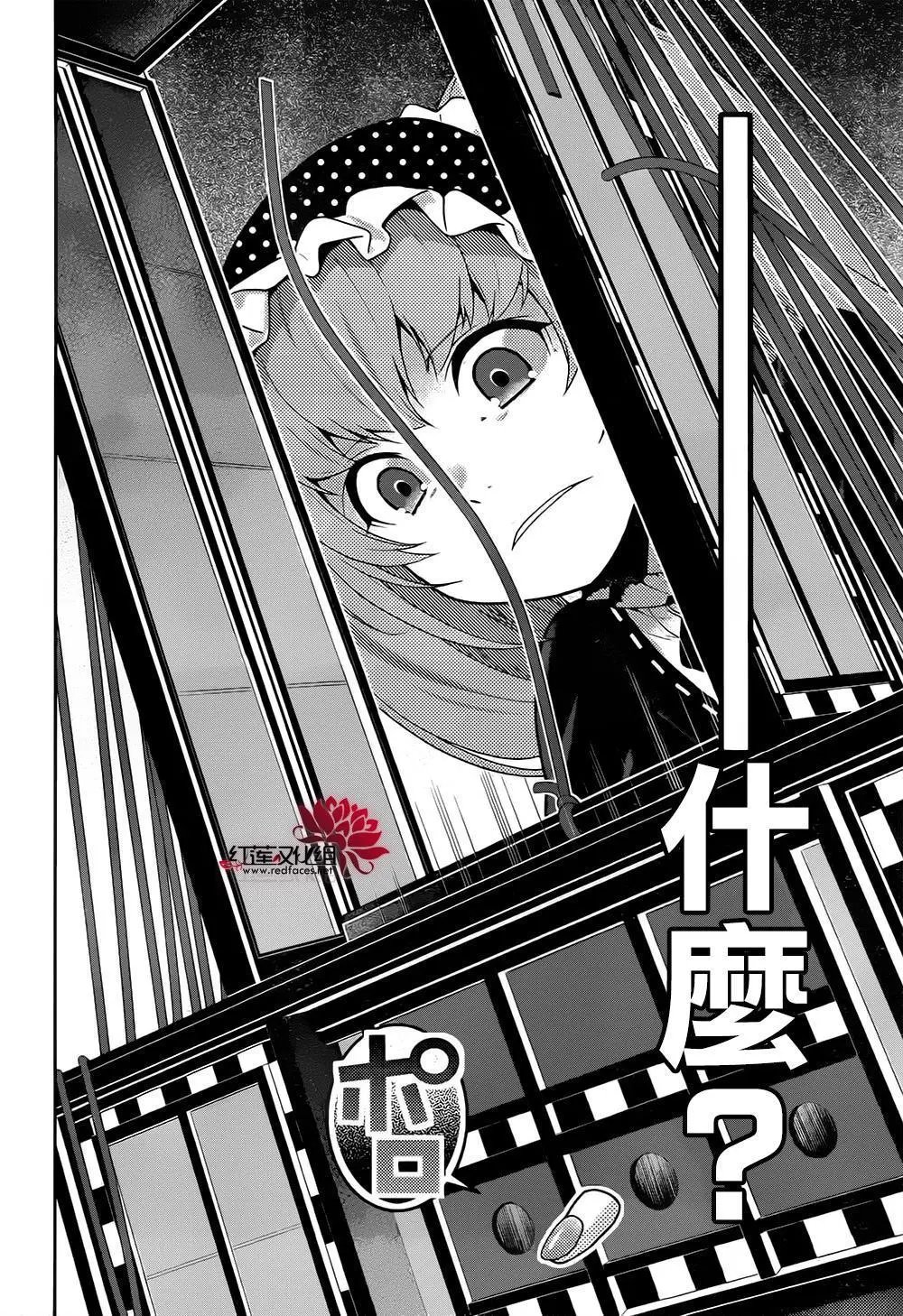 第37回