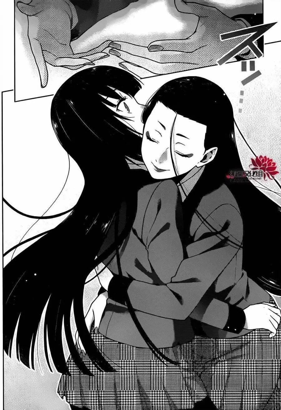 第39回