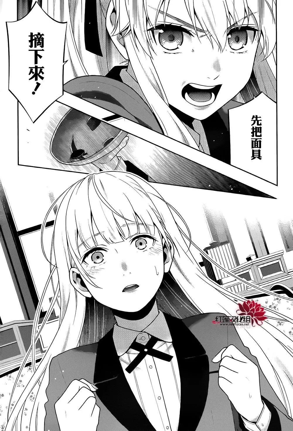 第40回