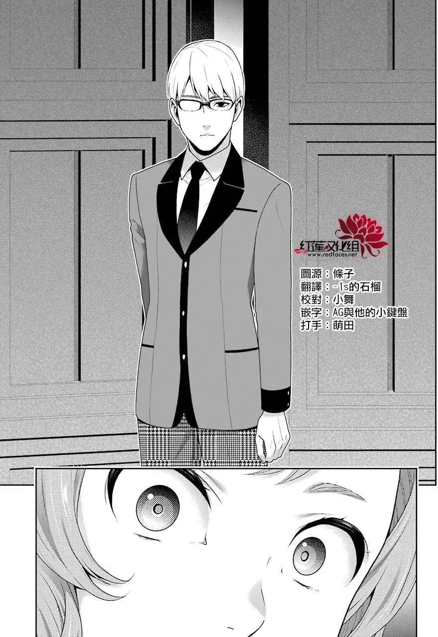 第45回