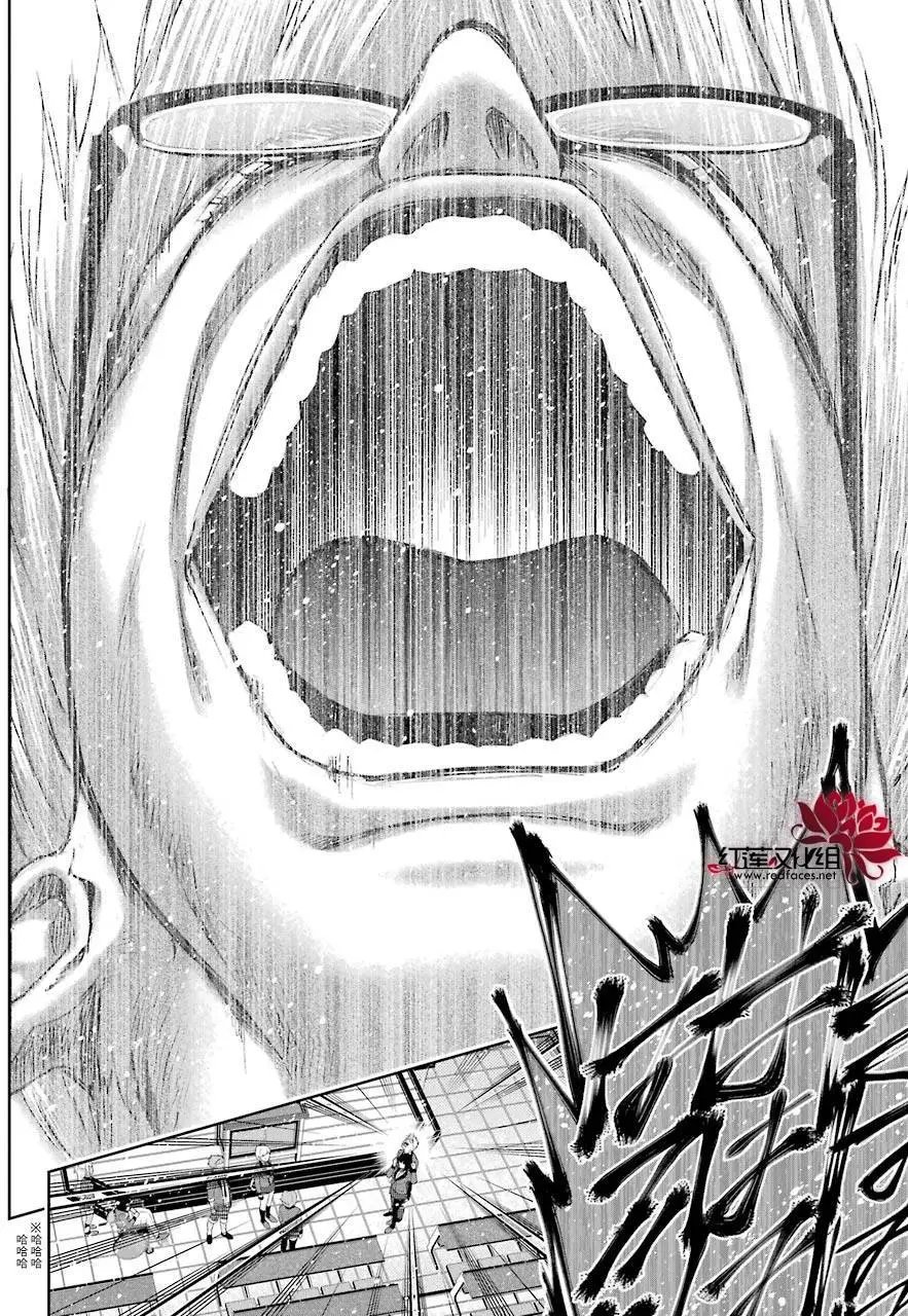第47回