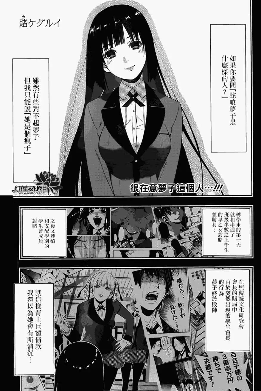 第05回