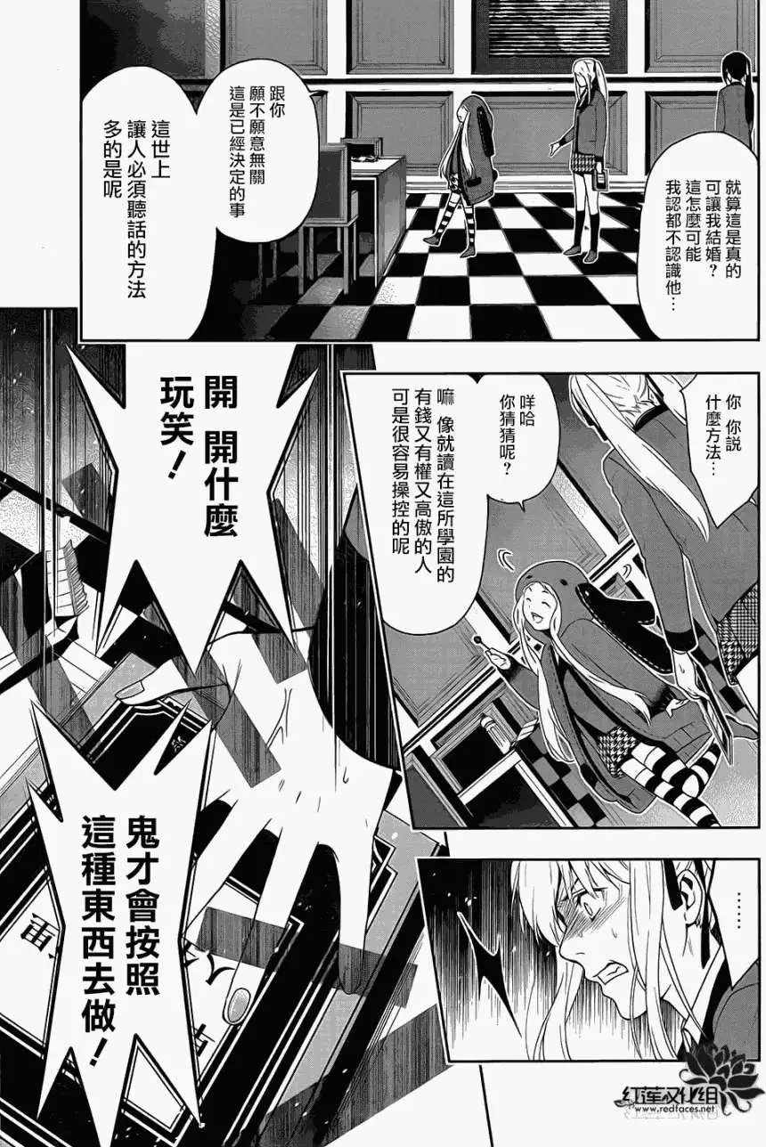 第05回