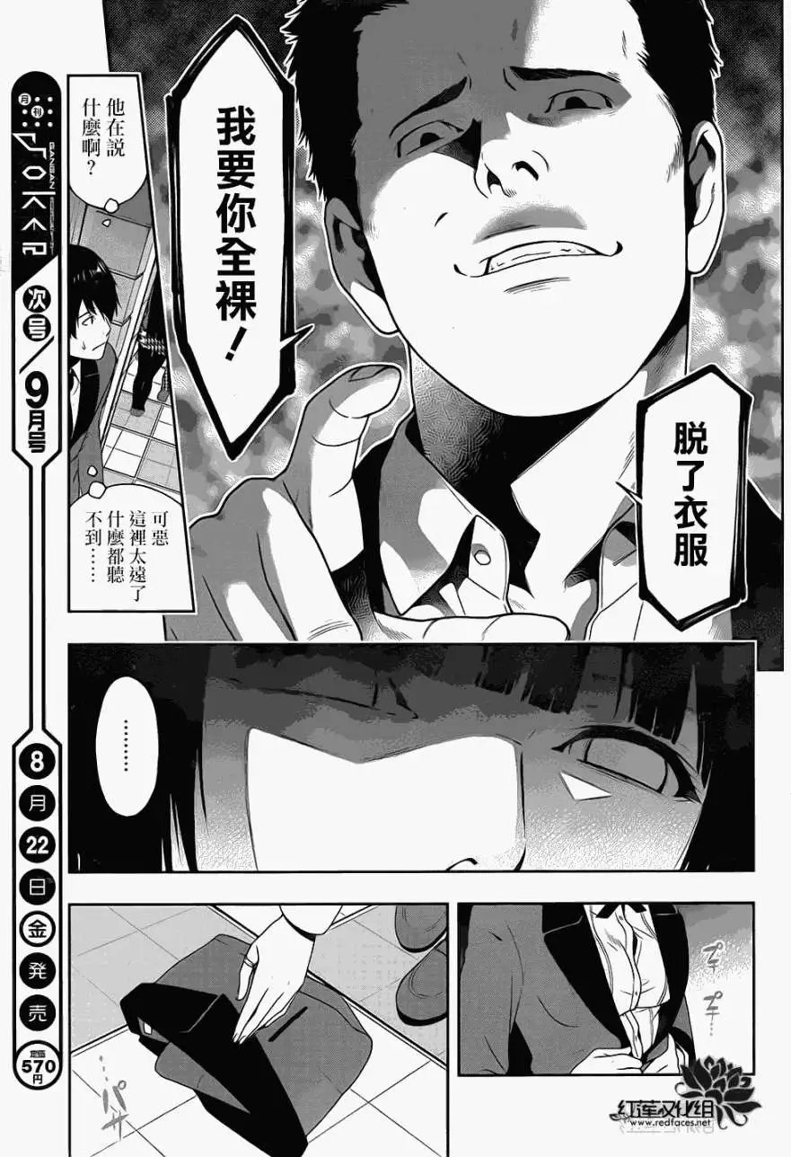 第05回