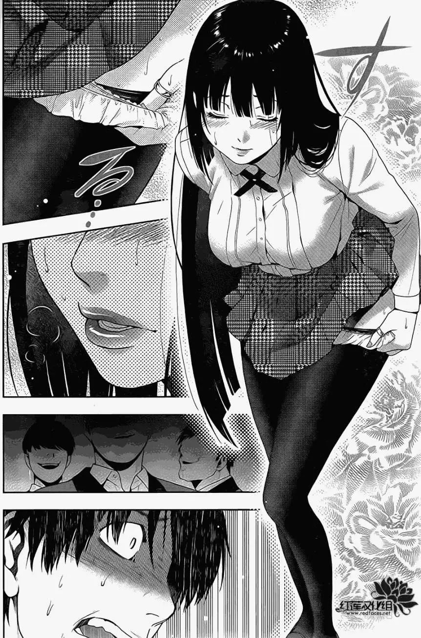 第05回