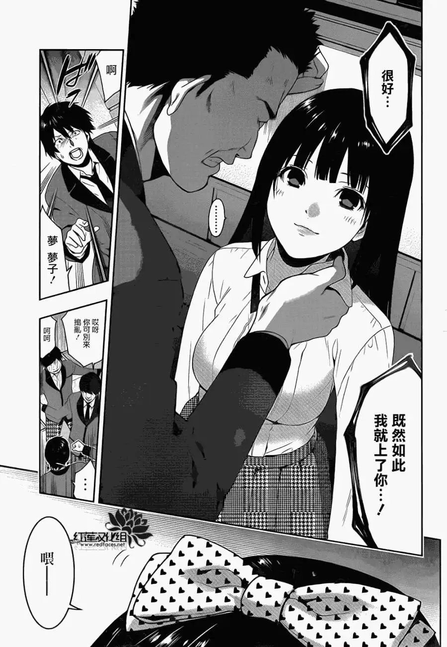 第05回