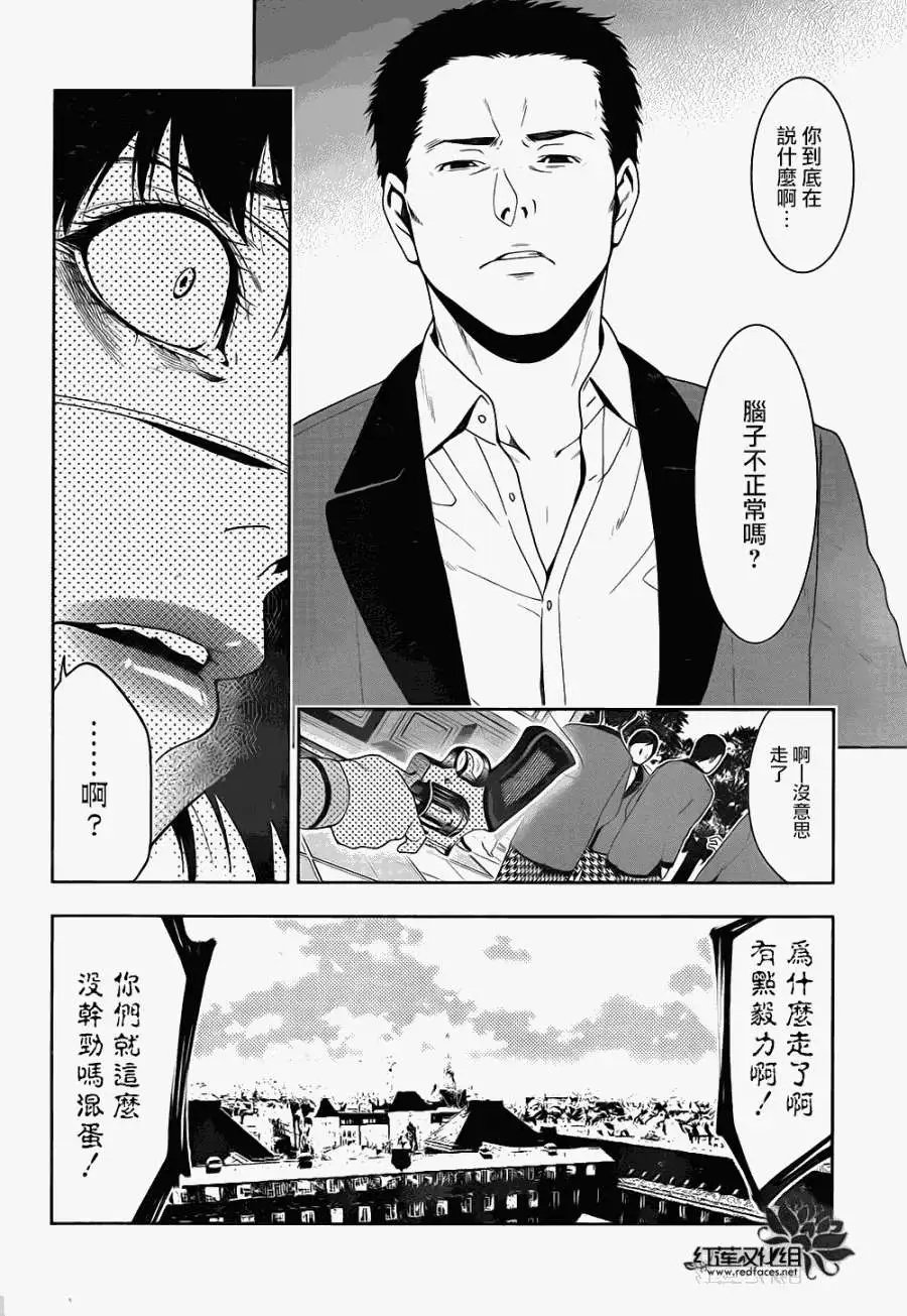 第05回