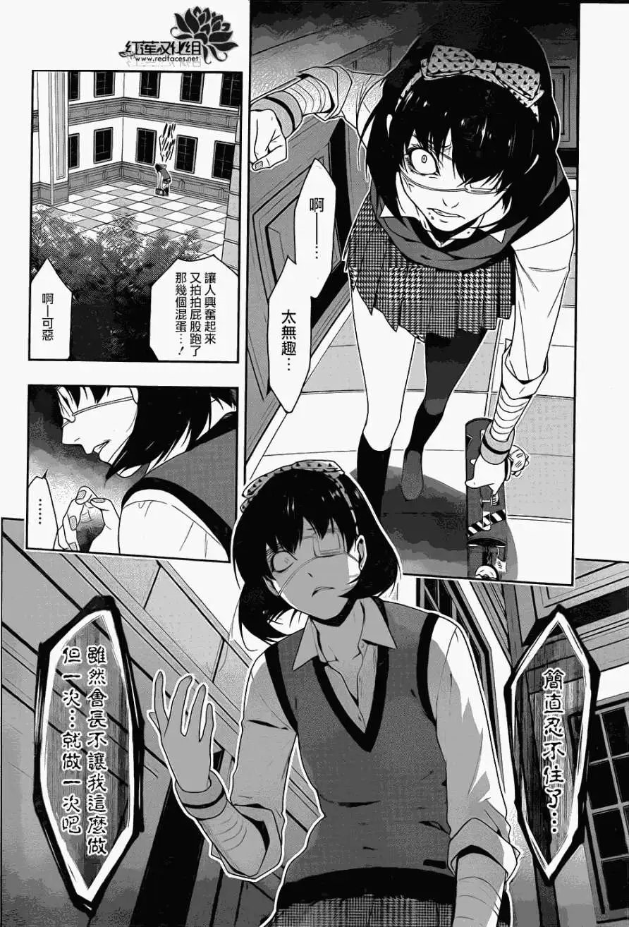 第05回