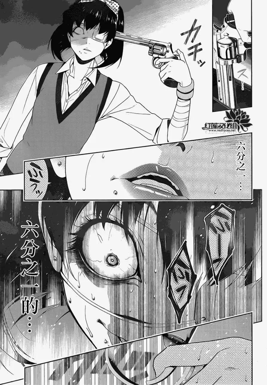 第05回