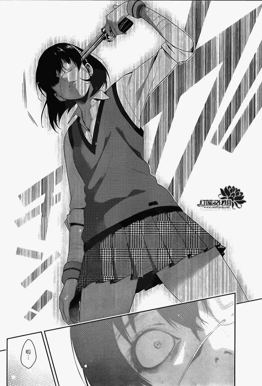 第05回