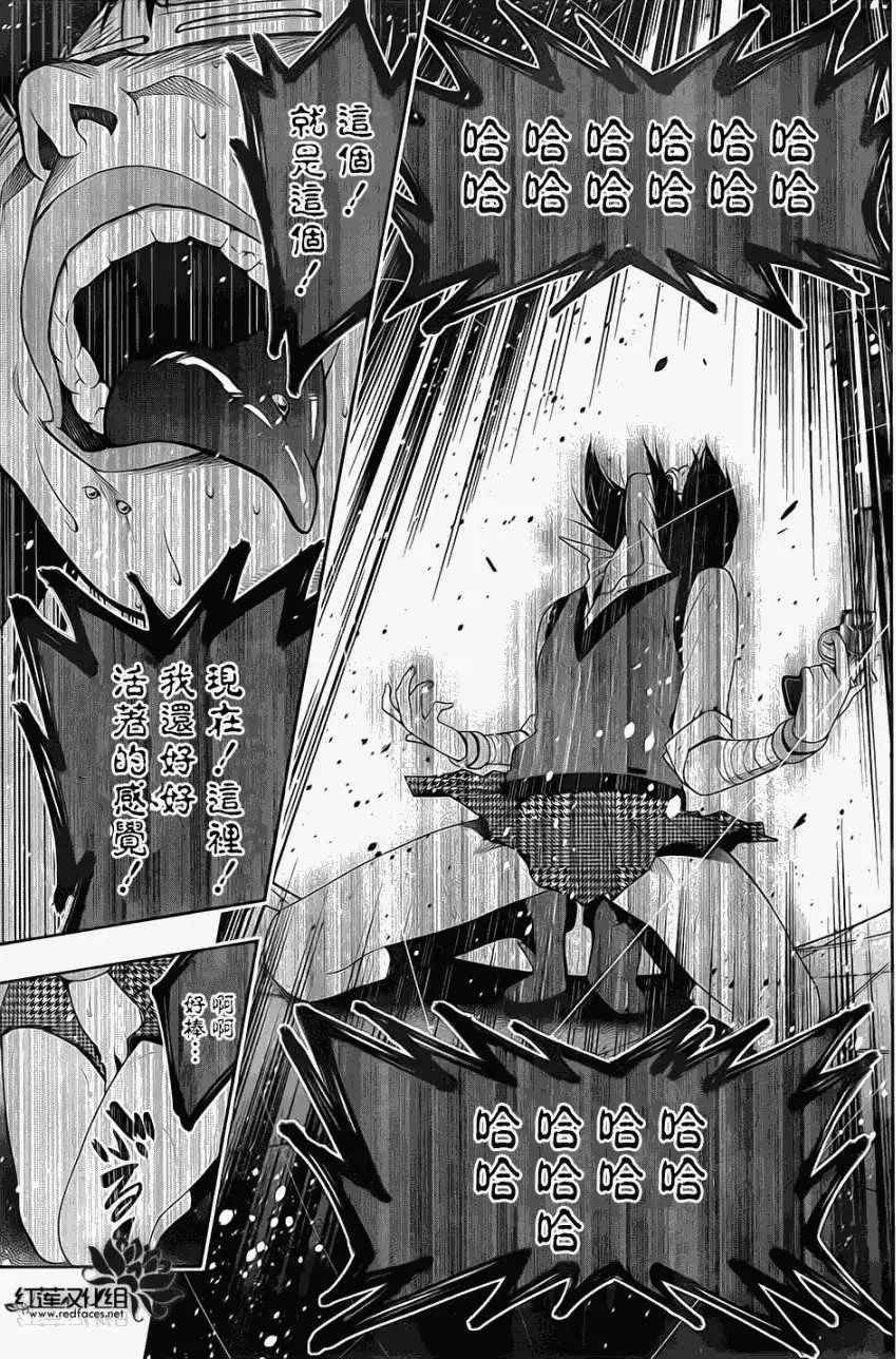 第05回
