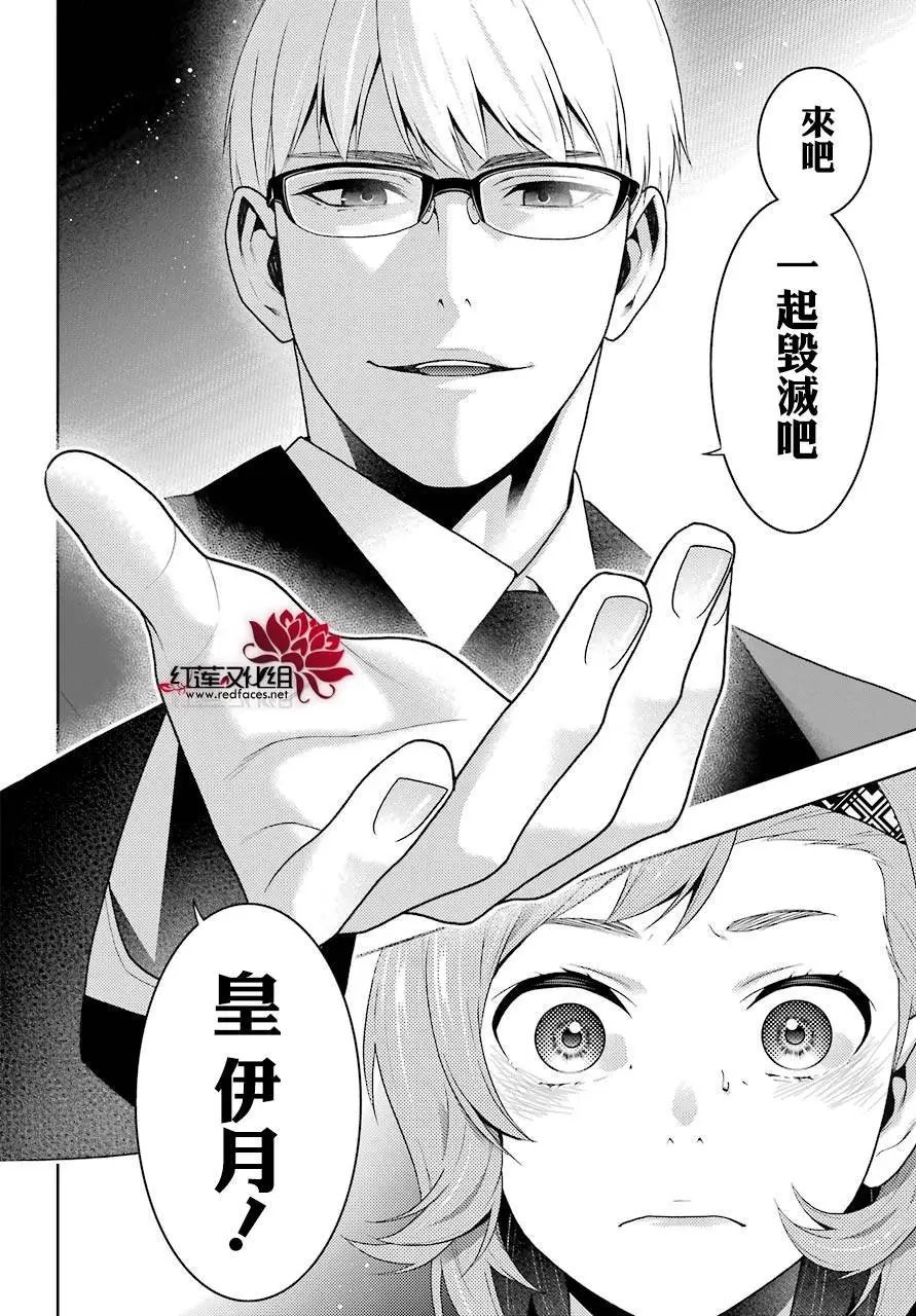 第48回