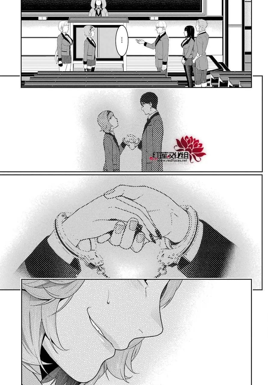 第48回