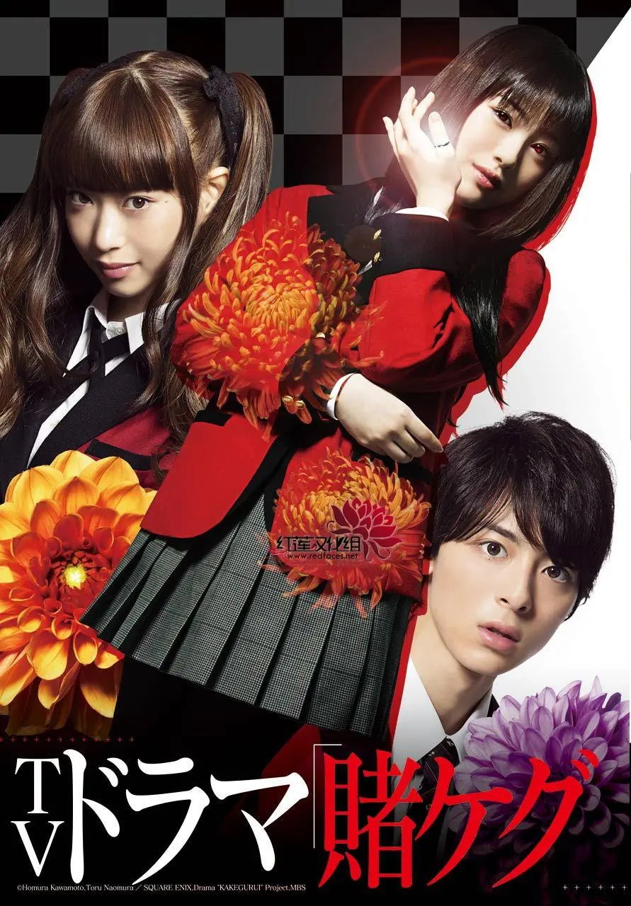 第49回