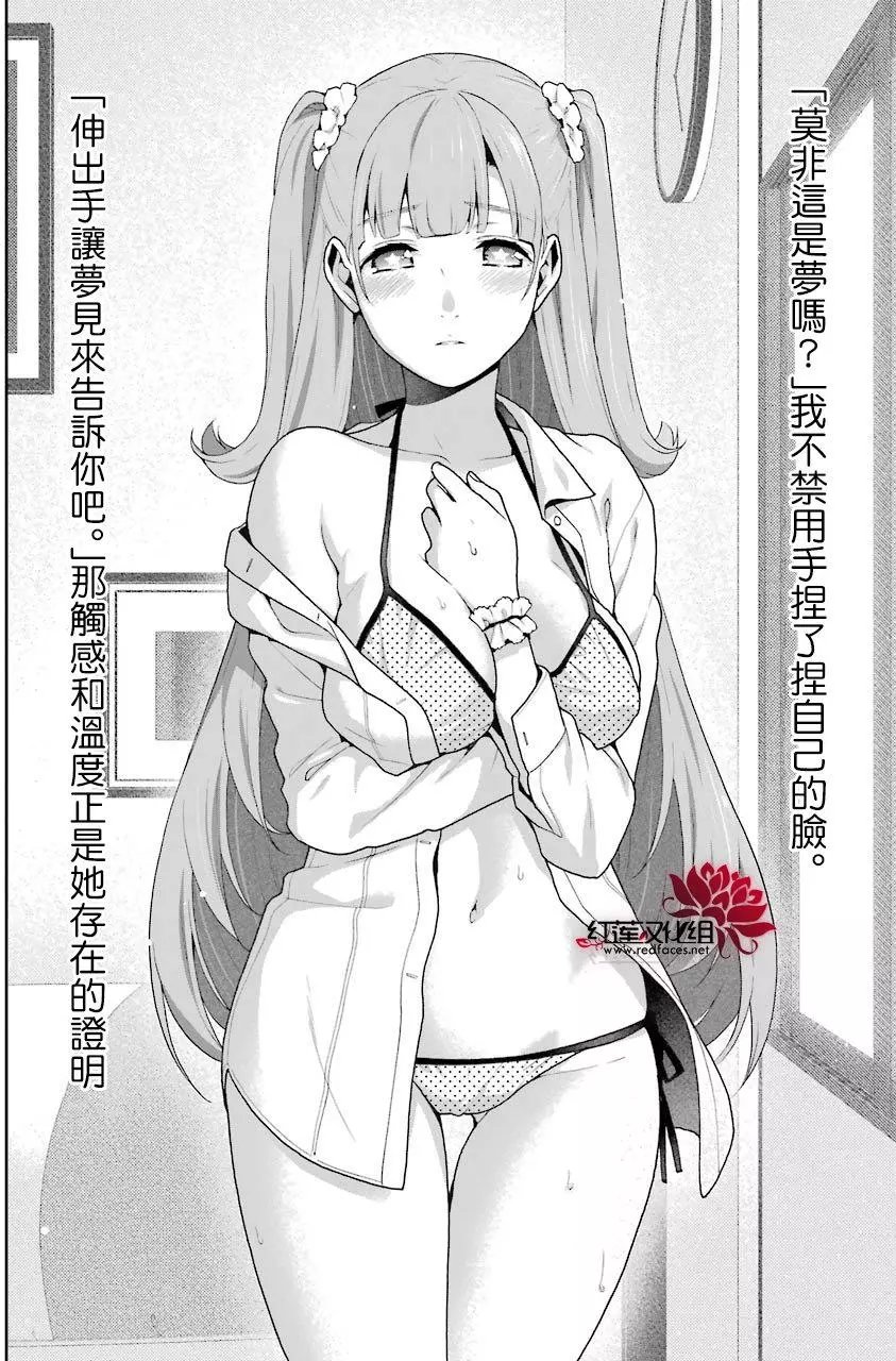 第50回