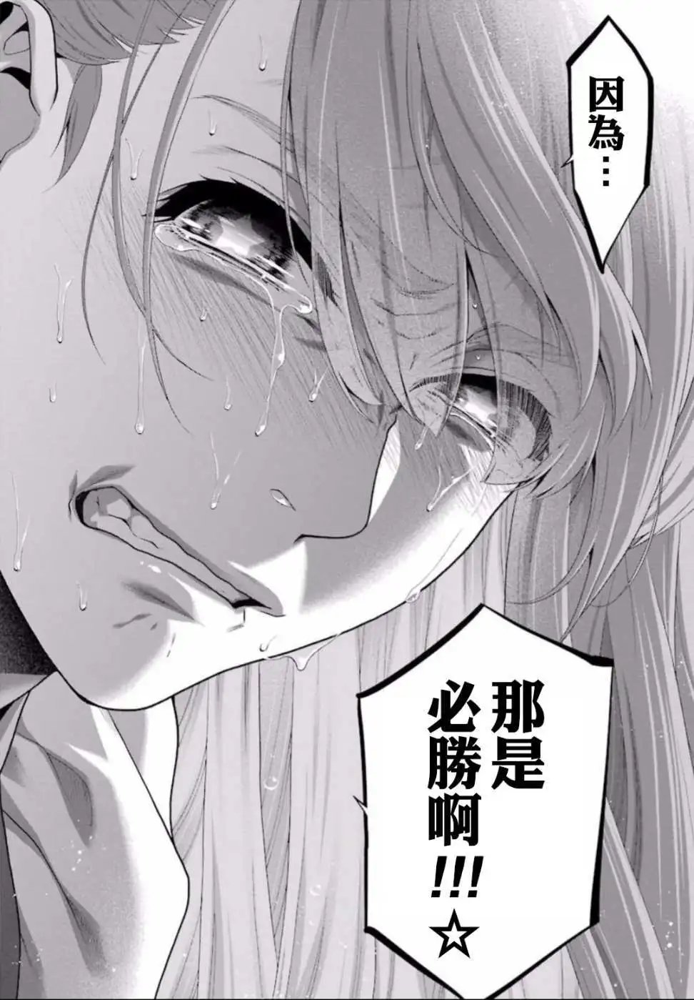 第55回
