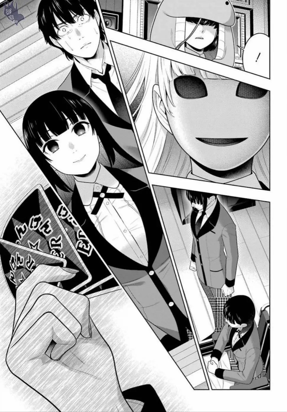 第69话