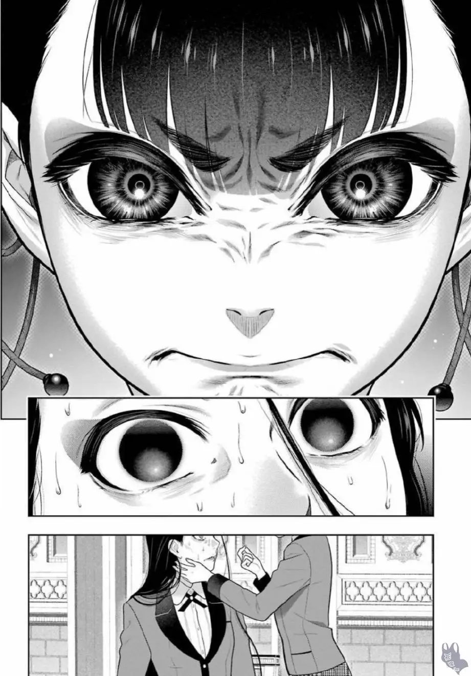 第69.5话