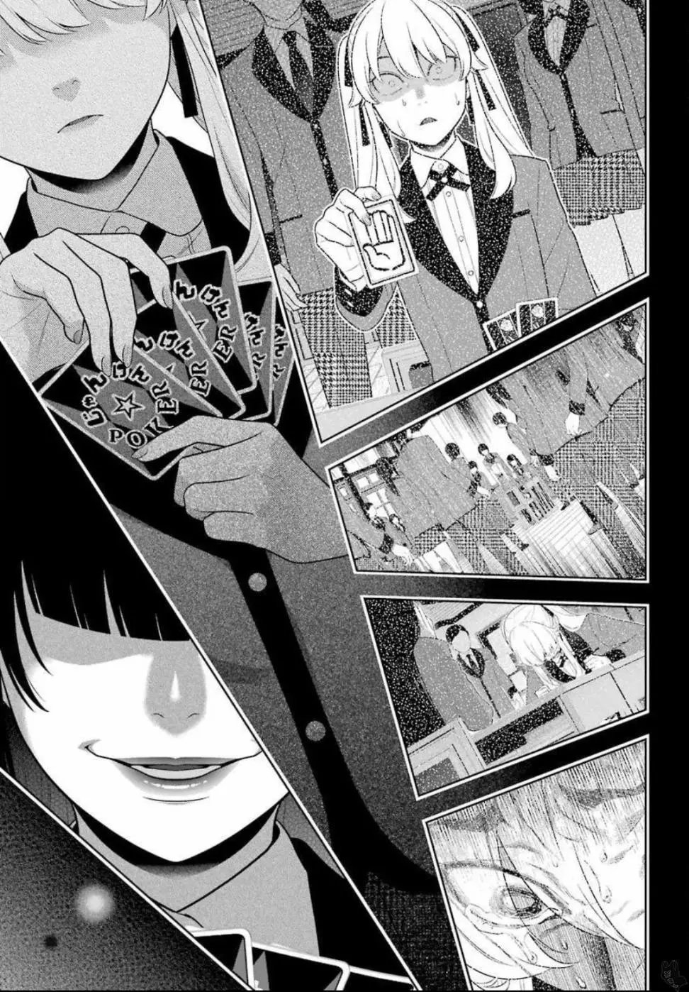 第74话