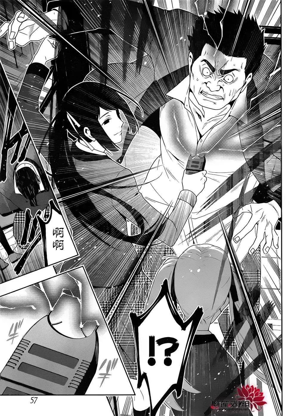 第09回
