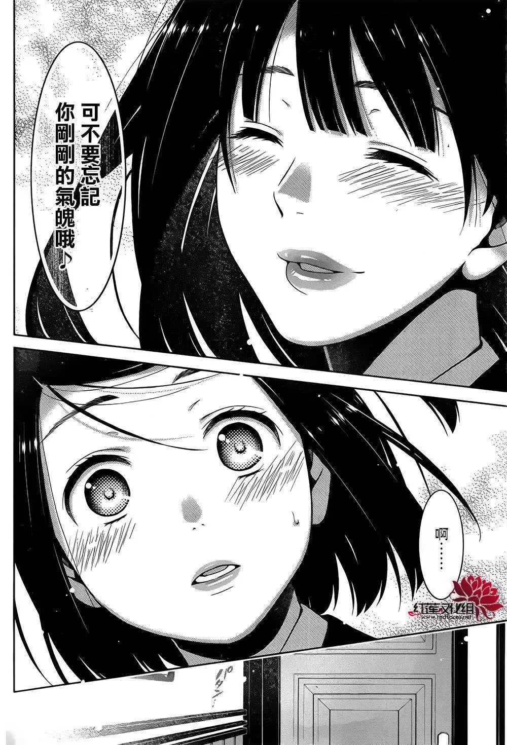 第09回