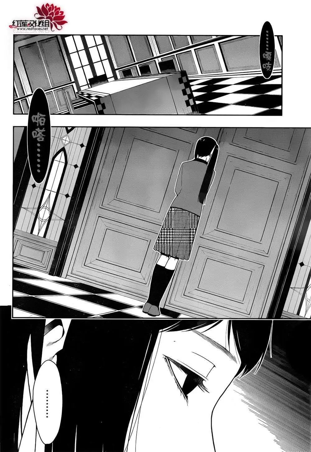 第09回
