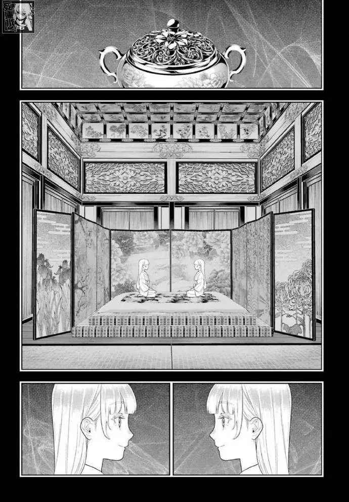 第83.1话
